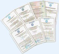 Сертификаты Морского Регистра